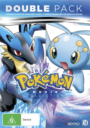 Pokémon Movie Collection - Double Pack DVD.png