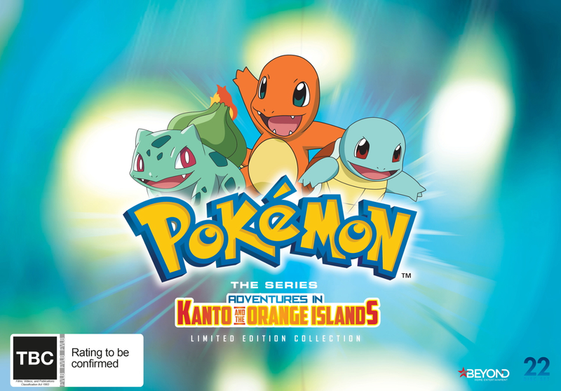 File:Adventures in Kanto and the Orange Islands - Limited Edition Collection.png
