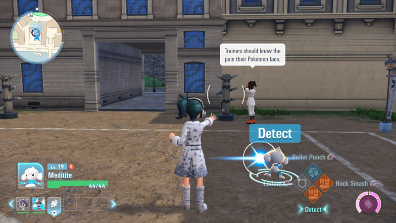 File:Detect ZA.png