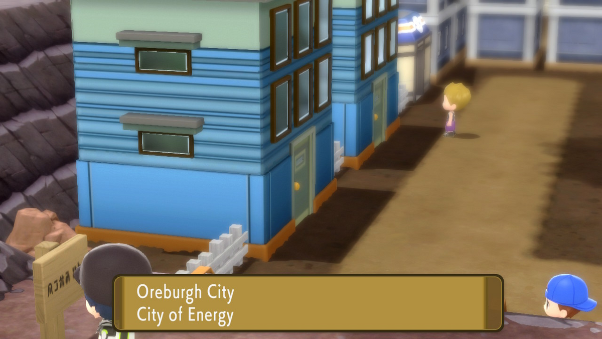 Oreburgh City - Pokemon Diamond, Pearl and Platinum Guide - IGN