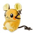 Dedenne Released February 2014