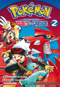 Pokémon Adventures RS FR omnibus 2.png