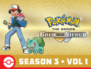 Pokémon GS S03 Vol 1 Amazon.png