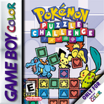 Puzzle Challenge EN boxart.png