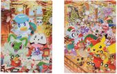 Toy Factory Clear File.jpg
