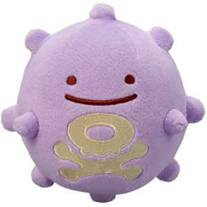 Transform Ditto Koffing.png