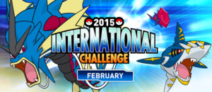 2015 International Challenge February logo.png