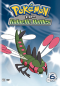 DP Galactic Battles Box Disc 6.png