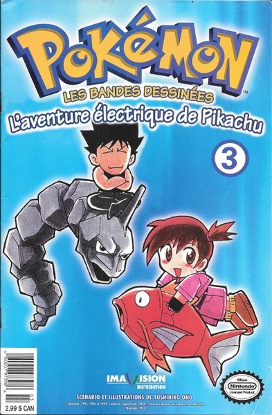 File:Electric Tale of Pikachu FR issue 3.png