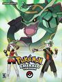 2005 promotional poster for Pokémon Emerald.