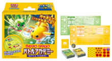 Pokémon Card Game Battle Academy Anytime Anywhere contents.png