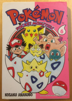Pocket Monsters Pokemon TV Anime Original Series Japan VHS Vol 