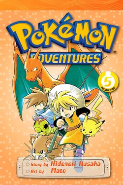 Pokémon Adventures volume 5 - Bulbapedia, the community-driven Pokémon  encyclopedia