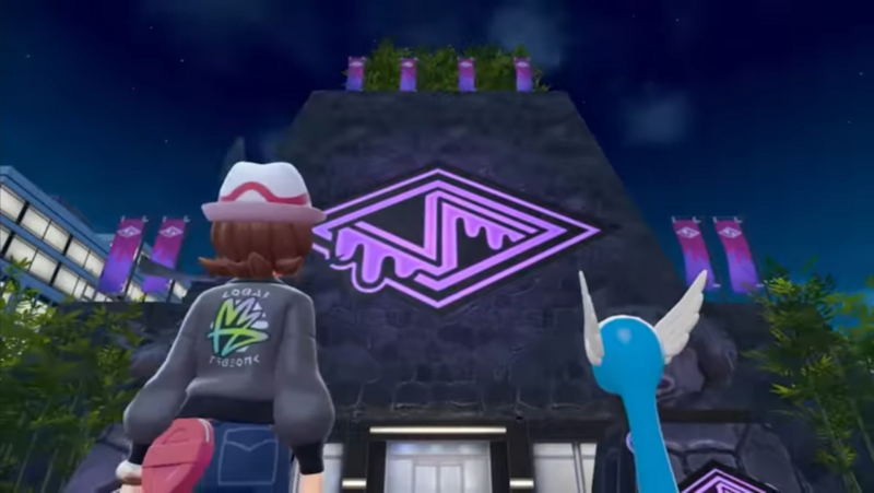 File:Rust Syndicate building.png