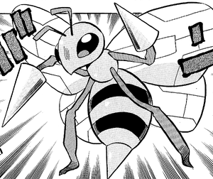 Beedrill PMRS.png