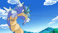 Gyarados Mouth Closed.png