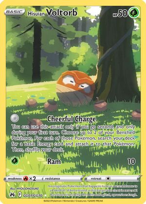 Illustration rare card (TCG) - Bulbapedia, the community-driven Pokémon ...