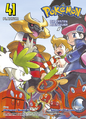 Pokémon Adventures DE volume 40.png
