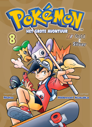 Pokémon Adventures NL volume 8.png