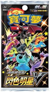 Pokemon TCG - s4a - 323/190 (SSR) - Ditto V