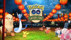 Chiayi Lantern Festival GO Safari Zone.jpg
