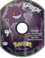 Gengar PokéROM disc.png