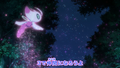 A Shiny Celebi in the second version of One, Two, Three