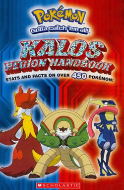 Pokémon Alola Region Handbook - Bulbapedia, the community-driven Pokémon  encyclopedia