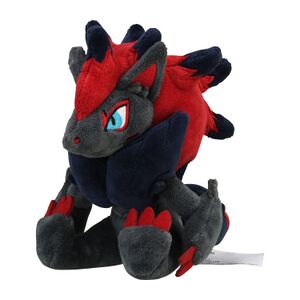 Sitting Cuties Zoroark.jpg