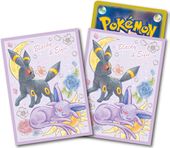 Espeon Umbreon Flower Sleeves.jpg