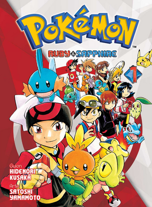 Pokémon Adventures AR volume 15.png