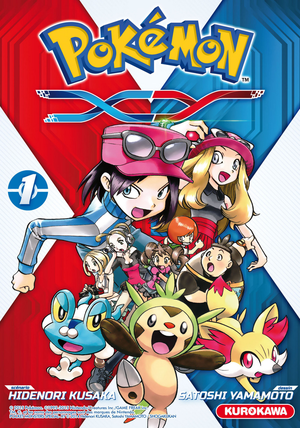 Pokémon Adventures XY FR volume 1.png