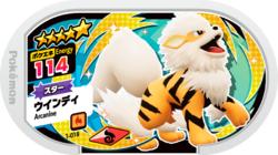 Arcanine 1-018.png