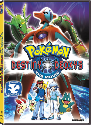 Destiny Deoxys Lions Gate DVD.png