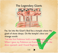 Legendary Clue 2 page 1 SwSh.png