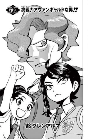PASV09.png