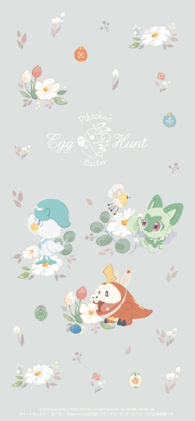 File:Pikachu's Easter Egg Hunt Wallpaper 1.png