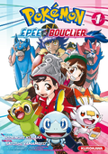 Pocket Monsters Special Sword Shield volume 1 - Bulbapedia, the  community-driven Pokémon encyclopedia