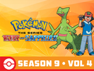 Pokémon RS Battle Frontier Vol 4 Amazon.png