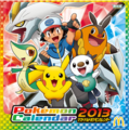 2013 Pokémon Calendar