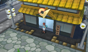 Kantonian Gym USUM.png