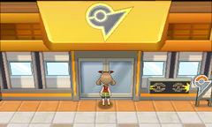 Mauville Gym Outside ORAS.png