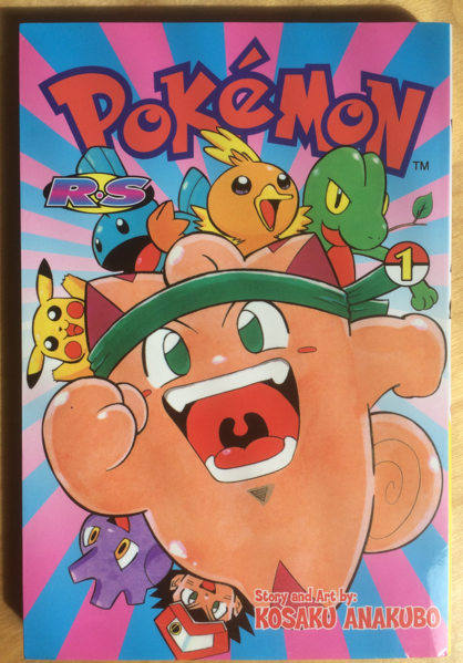 File:Pokémon Ruby-Sapphire CY volume 1.png