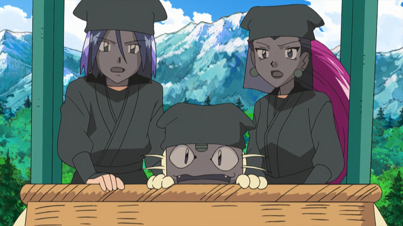 File:Team Rocket invisible costume.png