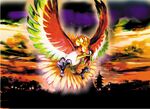 Ho-Oh for HeartGold & SoulSilver