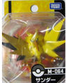 M-064 Zapdos Released April 2011[9]