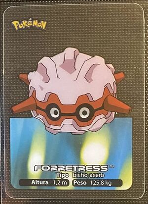 Pokémon Rainbow Lamincards Series 2 - 51.jpg