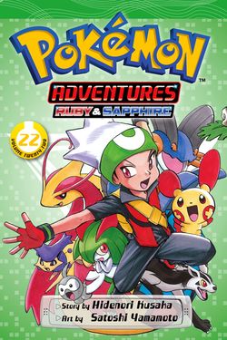 Pokémon Adventures - Bulbapedia, the community-driven Pokémon encyclopedia