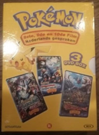 Pokemon movies 8-10 Dutch.png