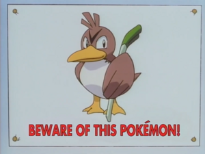 Sign EP049 dub edit.png